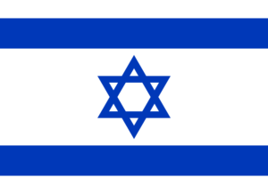 Bandera de Israele