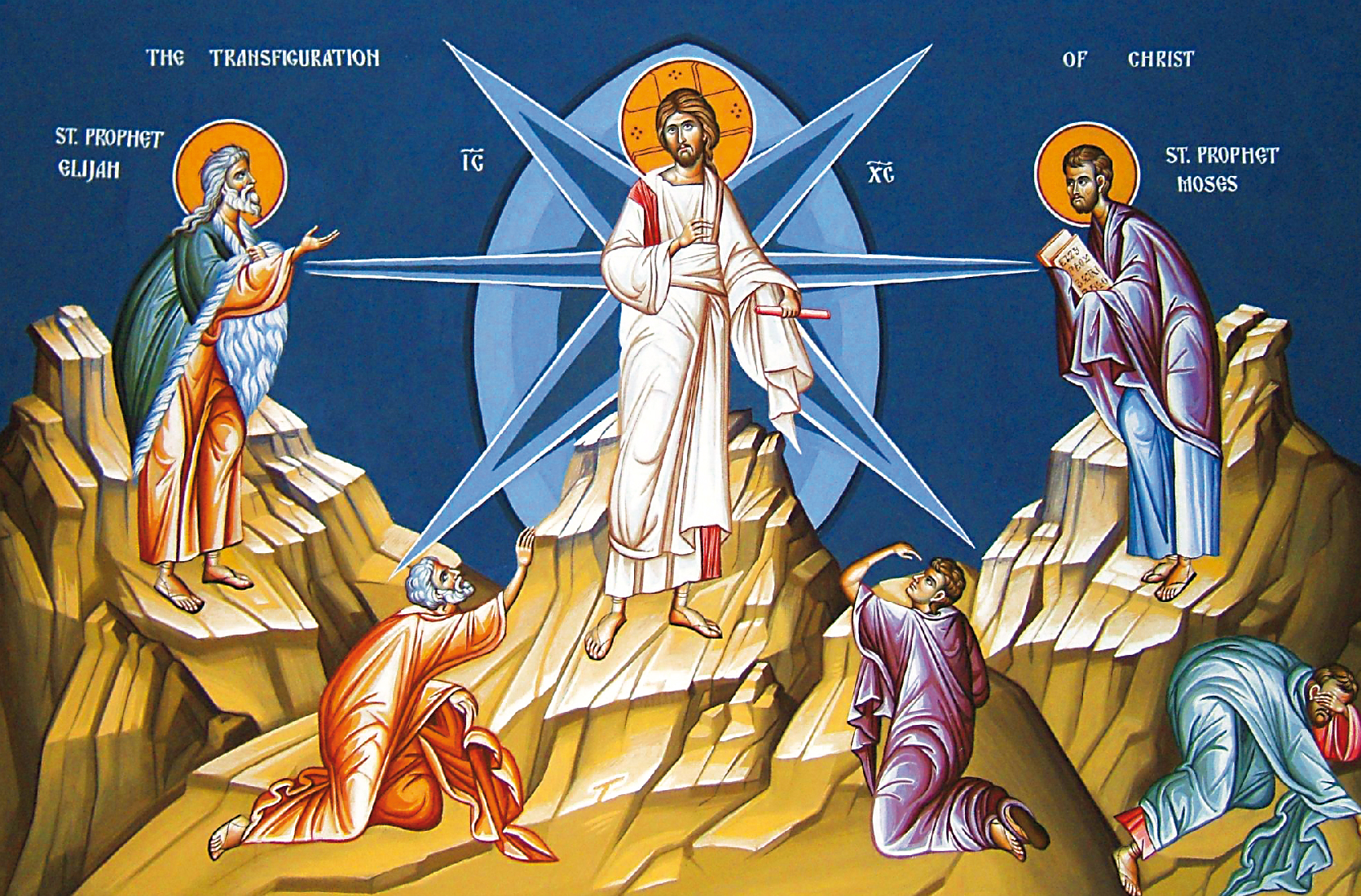 S'Evangèliu de oe in sardu. Gesus cun Moses e Elias