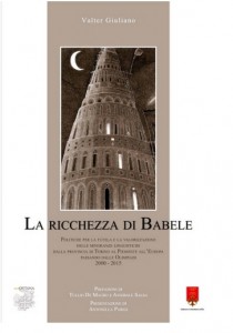 363px-la-ricchezza-di-babele-cover-210x300