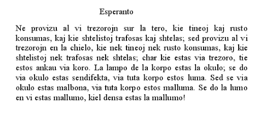 Ite est s’esperanto.