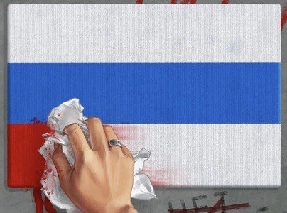 Mudende sa bandera zarista